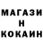 Конопля Ganja Alter Nativa