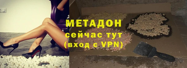 крисы Богородицк