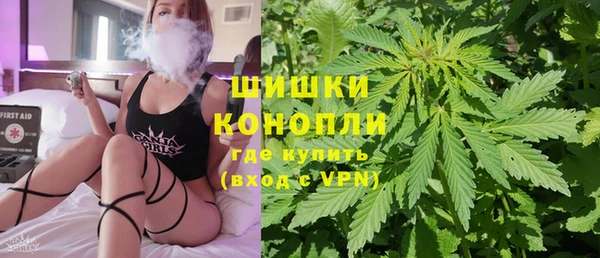 мет Белокуриха