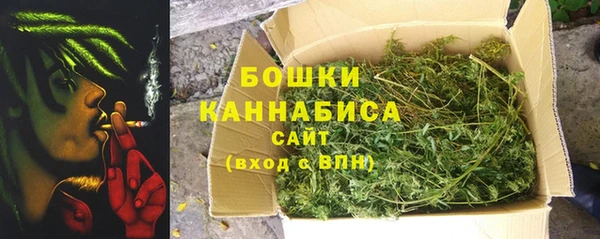 альфа пвп VHQ Белоозёрский