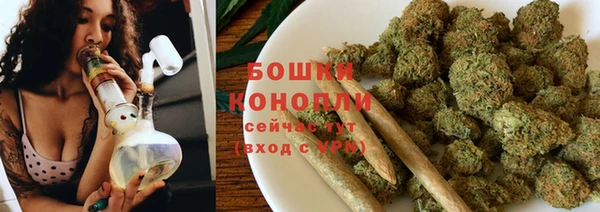 мефедрон мука Богданович