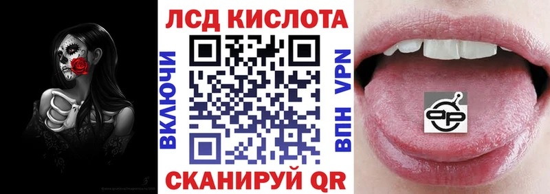 продажа наркотиков Новая Усмань Наркотические марки 1,8мг