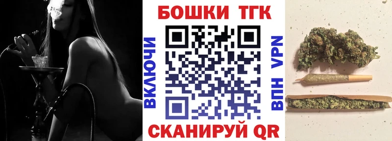 Канабис LSD WEED  Новая Усмань 
